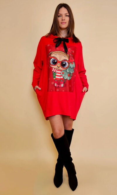 Haljina 51 El Hood deblja winter felpa 31324075