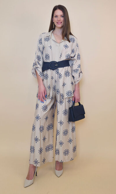 Kimono 32 Sebring - beige