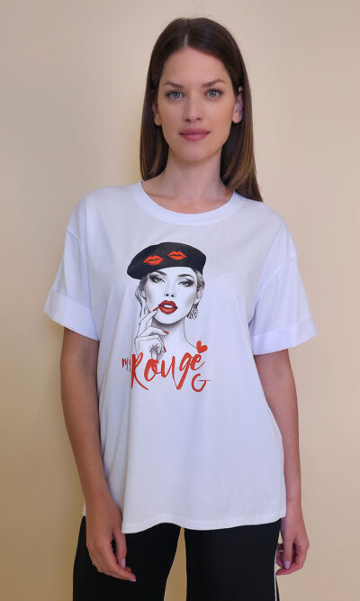 T-shirt 24 Bumble Bee - cotton UN - My Rouge