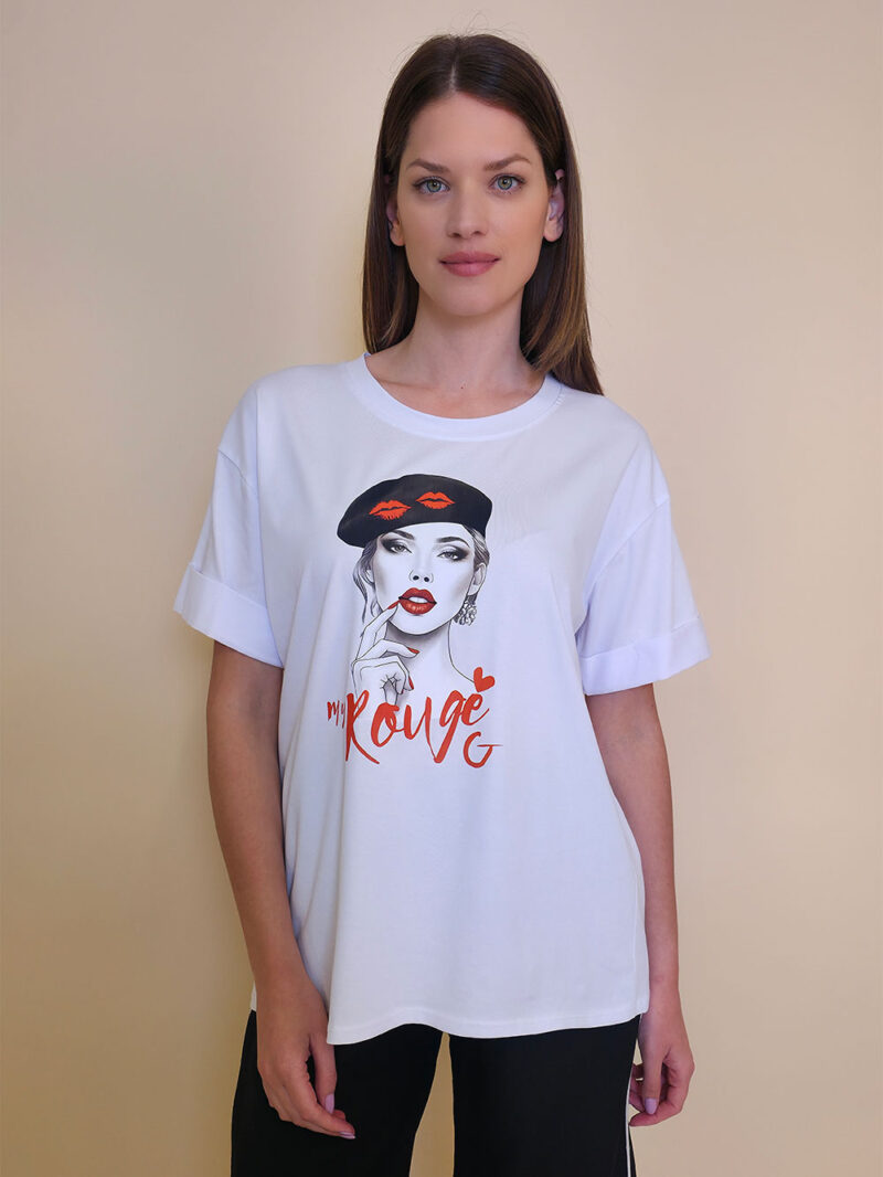 T-shirt 24 Bumble Bee - cotton UN - My Rouge