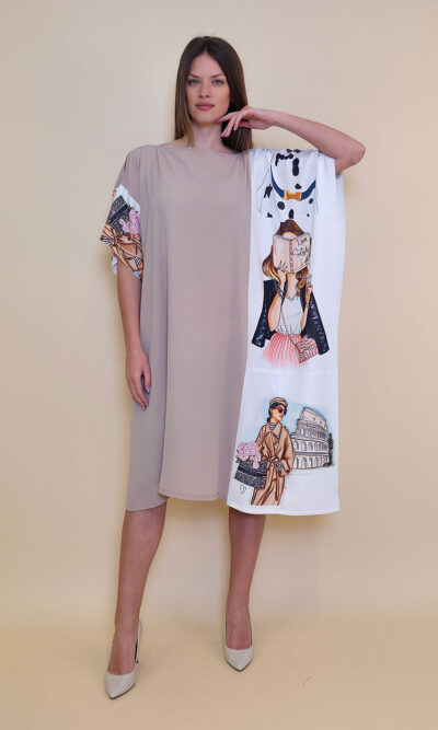 Kaftan 44 Fantasy - gtte UN beige - Čitanje/Colosseum/Dalmatiner