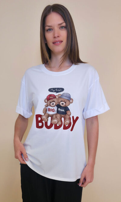 T-shirt 24 Bumble Bee - cotton UN - Bear Buddies