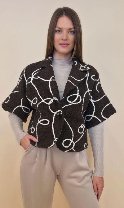 Sako 60 Bogard - boucle vez - brown