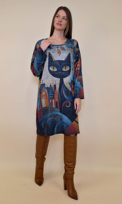 Haljina+šal 48 Arkansas - jersey - City Cat